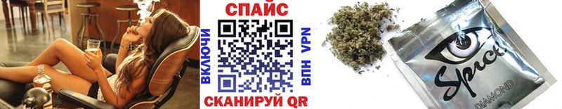 БУТИРАТ бутандиол  как найти закладки  Ужур 