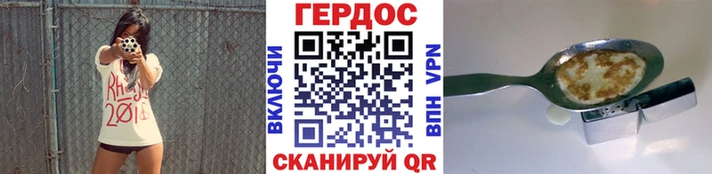 купить  сайты  Ужур  ссылка на мегу ссылки  ГЕРОИН герыч 