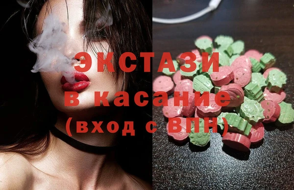мяу мяу мука Армянск