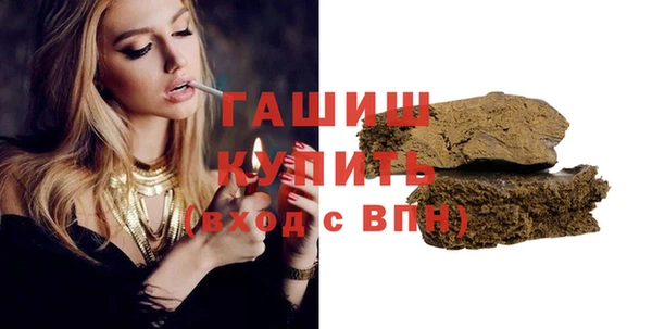каннабис Семёнов