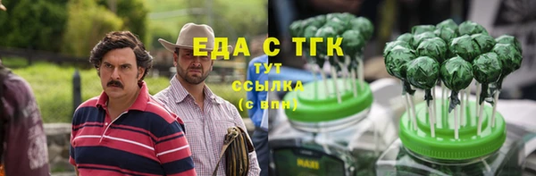 ешки Арсеньев