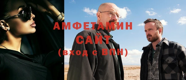 ешки Арсеньев