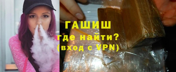 ешки Арсеньев