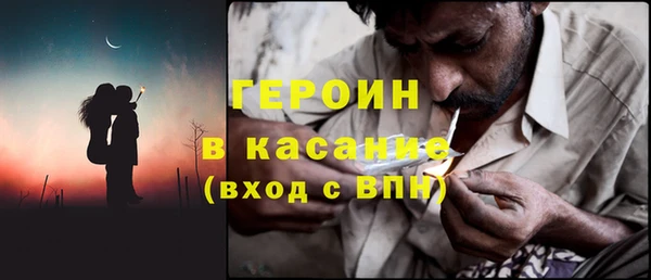 ешки Арсеньев