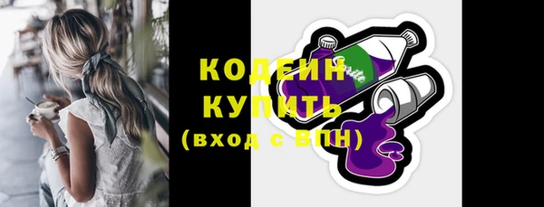 мяу мяу мука Армянск