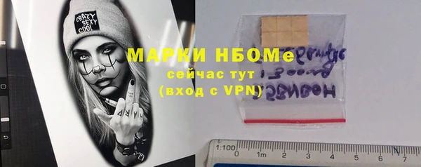 ешки Арсеньев