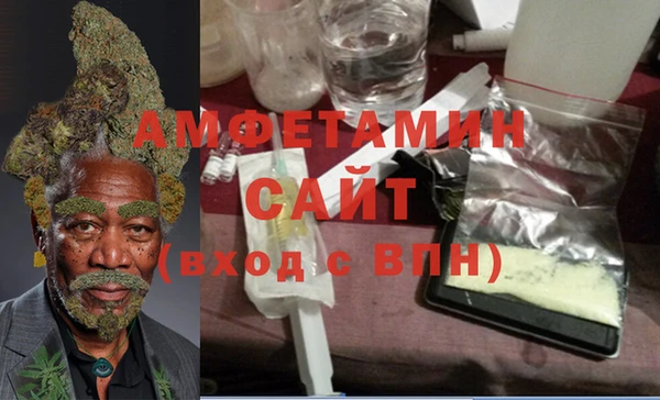 мяу мяу мука Армянск