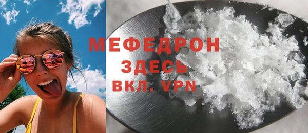 метадон Семикаракорск