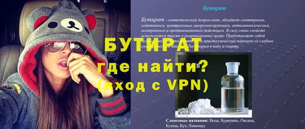 ешки Арсеньев