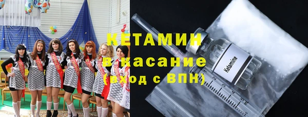 мяу мяу мука Армянск
