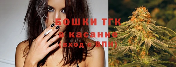 мяу мяу мука Армянск