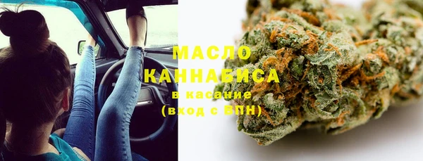 ешки Арсеньев
