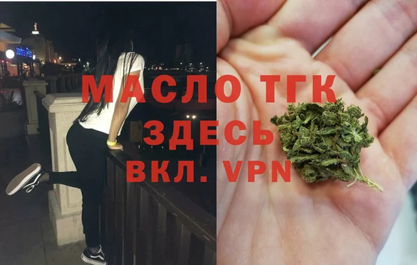 меф VHQ Семилуки