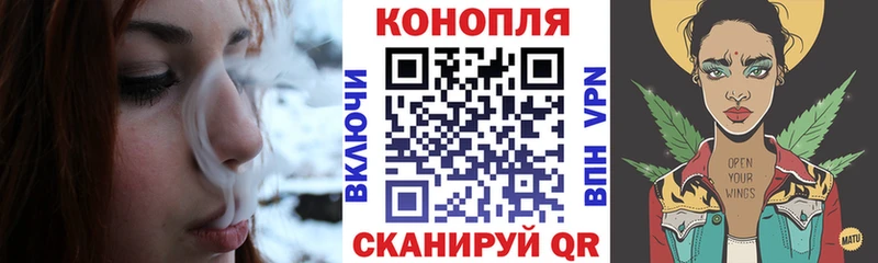Бошки Шишки ГИДРОПОН  Ужур 